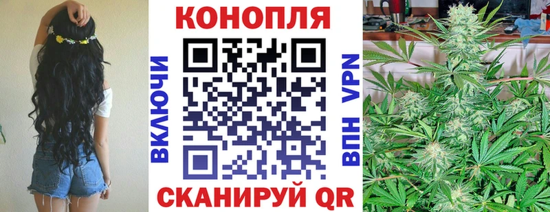 Где купить наркоту Ирбит Канабис  АМФЕТАМИН  A-PVP  Меф  ГАШ  КОКАИН 