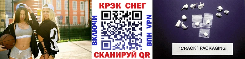 Cocaine Перу  цены наркотик  кракен как зайти  Ирбит 