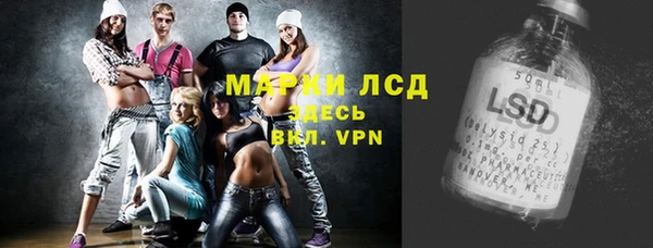 mdpv Абинск