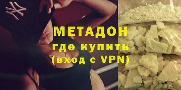 ПСИЛОЦИБИНОВЫЕ ГРИБЫ Абдулино