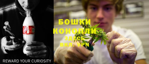 соль ск Остров