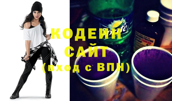 ПСИЛОЦИБИНОВЫЕ ГРИБЫ Абдулино