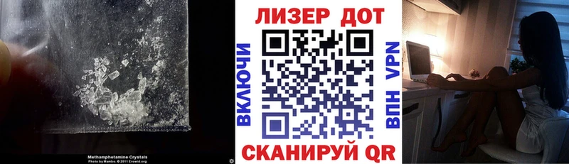 KRAKEN как зайти  Ирбит  Лсд 25 экстази кислота 