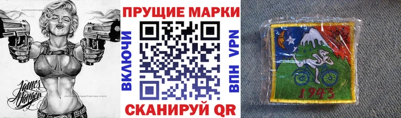 omg ссылки  Ирбит  Марки NBOMe 1,5мг  продажа наркотиков 