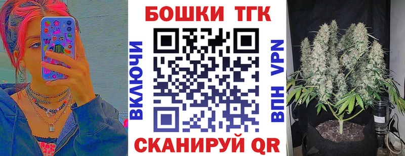 Марихуана Amnesia  купить наркотики цена  Ирбит 